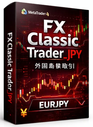 FX Classic Trader JPY 2.0 EURJPY H4 Forex EA box